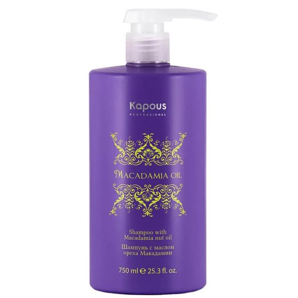 Shampoo for hair with macadamia nut oil "Macadamia Oil" Kapous 750 ml